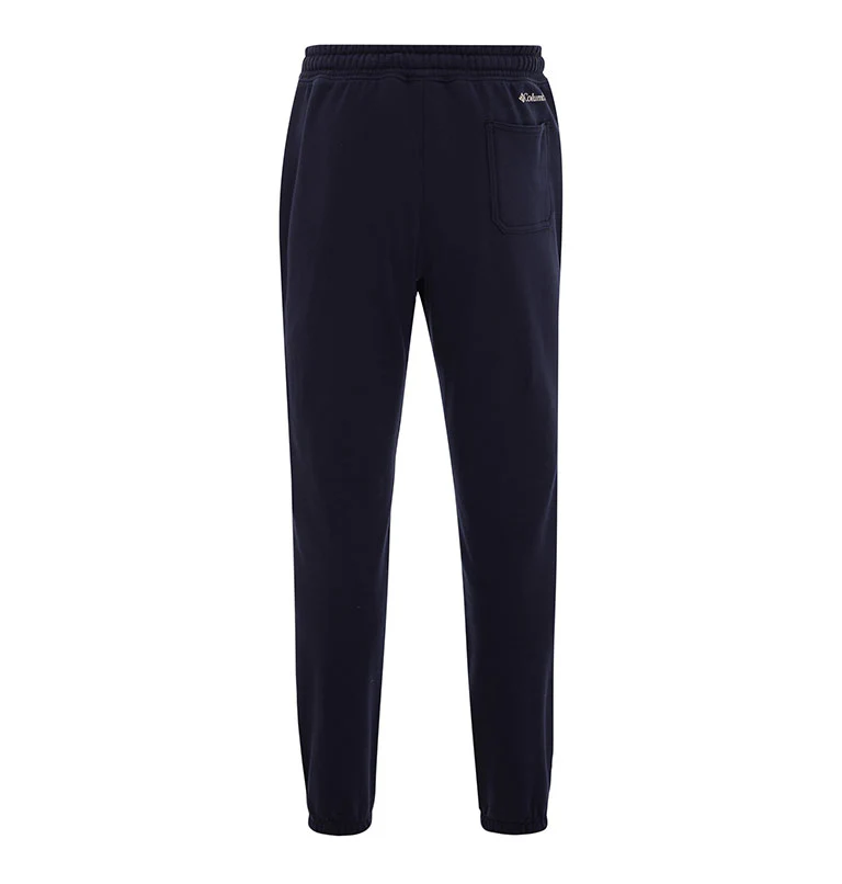 Beaumount™ Jogger - Image 2
