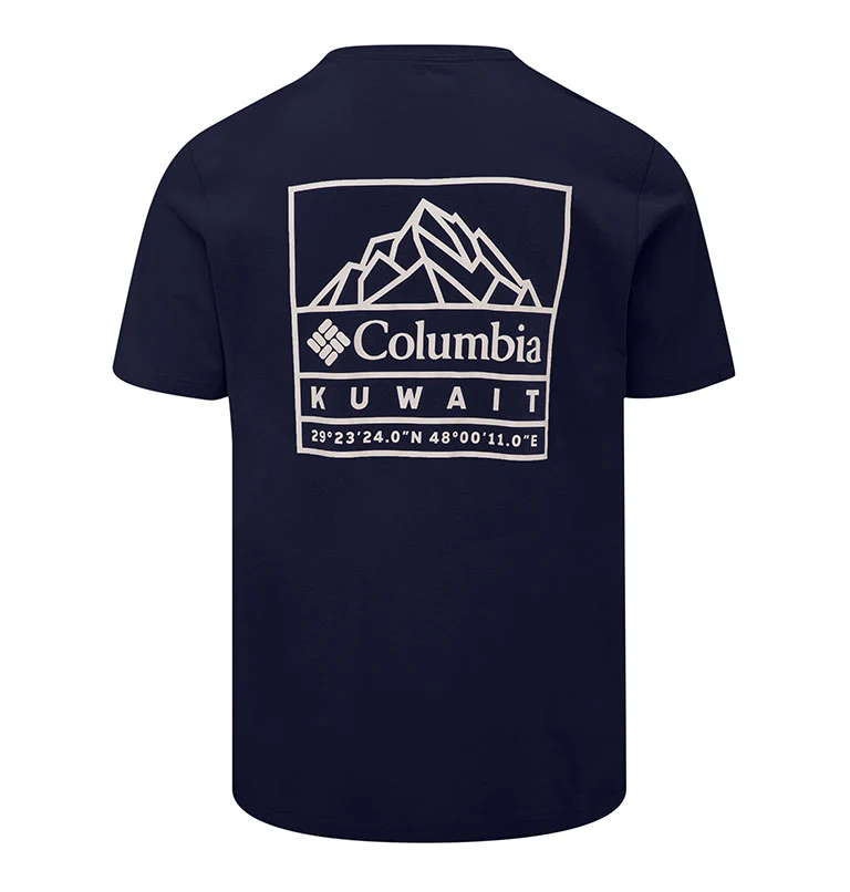 Men's Kuwait Astorian™ Graphic T-Shirt - Image 2